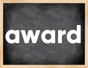 3 forms of the verb award