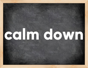 3 forms of the verb calm down