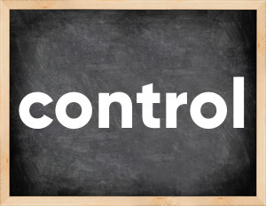 3 forms of the verb control