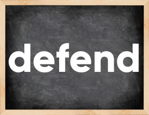 3 forms of the verb defend