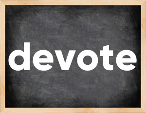3 forms of the verb devote