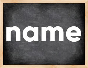 3 forms of the verb name