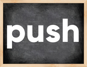 3 forms of the verb push