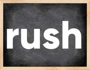 3 forms of the verb rush