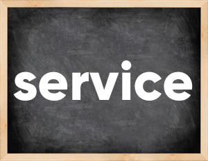 3 forms of the verb service