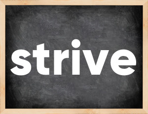 3 forms of the verb strive